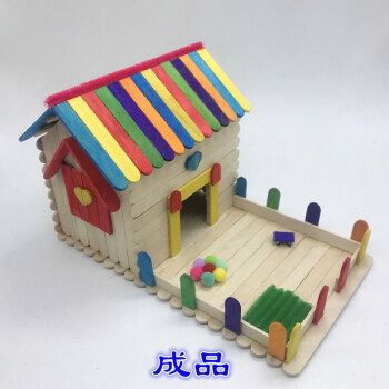 幼儿园手工制作冰淇淋车