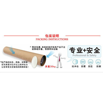 个性一百植绒剪纸-聚福生财 马到成功 装饰窗贴窗户门神春节剪纸福字贴纸