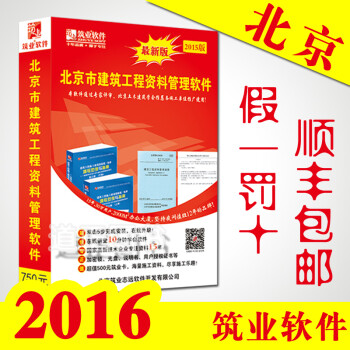 新博越L 1月热销助吉祥夺自主销冠可享至高39000元归纳购车补助