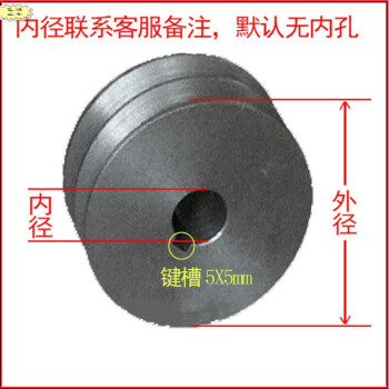 蓝鸿三角皮带轮 铸铁 电机皮带盘 a/b/c/d型 单槽/双槽/2a平 a型双槽