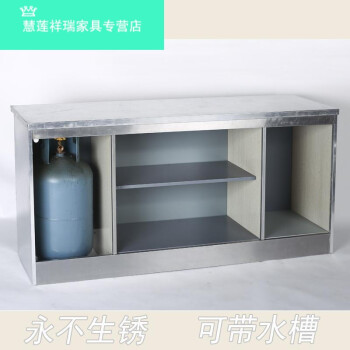 家用简易不锈钢简约橱柜简易组装经济型灶台厨房组合橱柜厨房餐边厨房