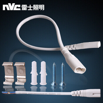 
                                        雷士（NVC） 雷士LED灯管T5led灯带一体化支架照明暖光管灯具T5灯管LED 4w 白光6500k/0.3米                