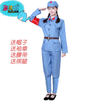 儿童服装小红军衣服八路军演出服女老军装合抗战唱服装 蓝色绑腿款