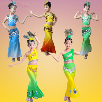儿童傣族舞蹈服孔雀舞演出服女童鱼尾裙幼儿傣族舞蹈服装儿童表演sh