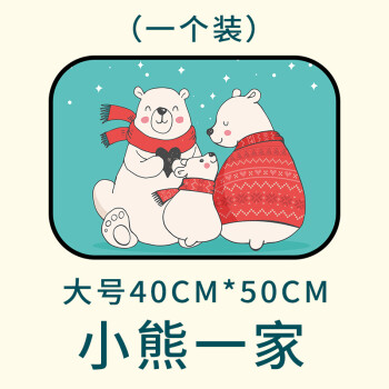 查看源网页