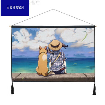 18新款 卡通漫画挂画客厅墙壁背景布挂毯卧室装饰背景棉麻布艺壁毯画