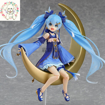 q版初音未来手办miku和服花色衣浴衣动漫周边赛车橙花