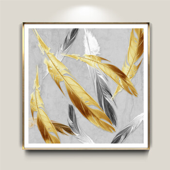 壁画餐厅挂画玄关装饰画羽毛轻奢晶瓷画单幅挂画qy1145铝合金金色框