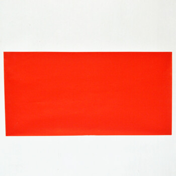 四开红纸婚庆大红纸对联横批喜庆红纸横批红纸 约70x35cm(100张装)