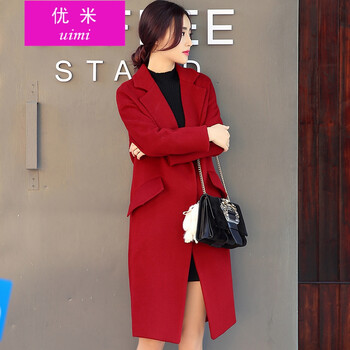 UIMI优米2015秋装新款毛呢外套 中长款修身毛呢外套韩版大码茧型羊毛呢大衣 红色 L