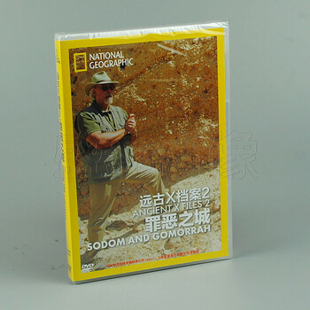 远古X档案2:罪恶之城(DVD) - - - 京东JD.COM