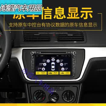 2015捷达dvd导航哪个品牌好_2015捷达dvd导航哪个品牌好_dvd导航品牌排行