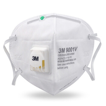 3M 9001V9002V折叠式防护口罩呼吸阀防花粉防尘流感雾霾PM2.5防病毒盒装口罩 9001V耳带式25只/盒