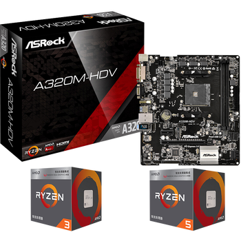 AMD锐龙 1200 2200G 2400G 搭华擎A320M H