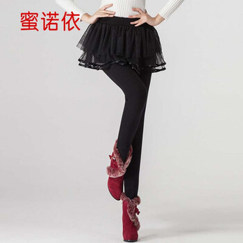 蜜诺依  2015秋季新款女装加绒加厚假两件网纱裙裤Q1398 黑色 XXL