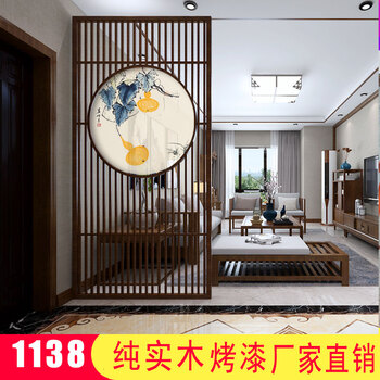 实木屏风隔断客厅新中式入户玄关隔断墙现代简约镂空通顶落地座屏 100