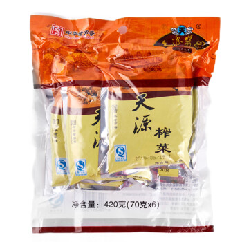 六必居 天源酱园榨菜六连包 喝粥咸菜 泡面煲汤炒菜 爽口菜 拌面下饭菜 420g