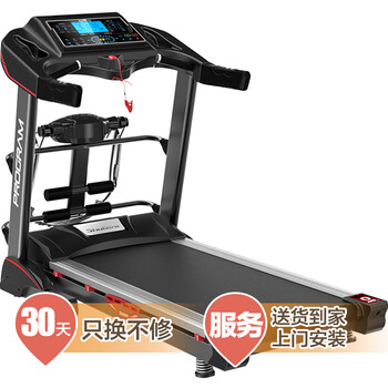 舒体 专用健身房 适用30平方面积 50平方健身房