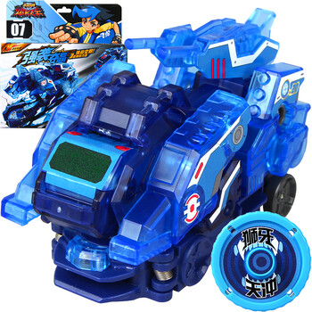 奥迪双钻(AULDEY)爆裂飞车机甲兽神变形吸币发射玩具绝地雄狮暴旋飞龙 爆裂飞车丨683121\/绝地雄狮【图片 价格 品牌 报价】-京东