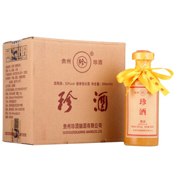 珍酒 藏品（酱香经典） 酱香型白酒53度 整箱装 500ml*6瓶,降价幅度5.1%