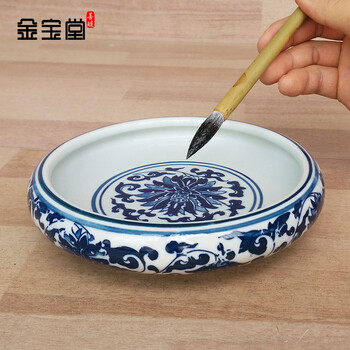 开学礼品文具毛笔笔洗碗青花瓷景德镇陶瓷仿古小号水浅书法用品文房