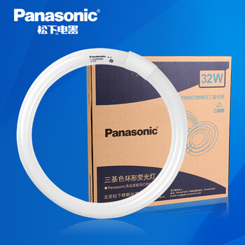 松下（Panasonic）环形灯管 节能灯32W 吸顶灯6只装 T8 三基色(7200K)