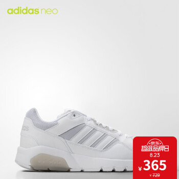 阿迪达斯 adidas 官方 neo 男子 RUN9TIS 休闲鞋 AC7580 如图 43,降价幅度49.9%