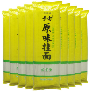 【整箱】今麦郎 手打 原味挂面 劲宽面 400g*20袋