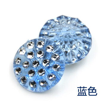 
                                        迈利达彩色亚克力暗眼钮扣 童装衬衫扣子  手工纽扣 蓝色9粒 13mm                
