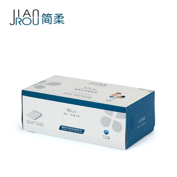 
                                        简柔  【三盒减10元】一次性纯棉柔巾/洗脸美容洁面纸巾小毛巾/方巾/擦脸巾                