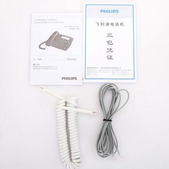 
                                        
                                                                                飞利浦(PHILIPS）电话机座机 固定电话 办公家用 来电显示 双接口 免电池 CORD118白色 办公伴侣 一年质保                