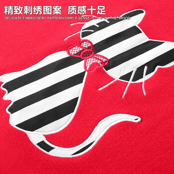 绫时 毛衣女装2015秋冬季新款韩版刺绣条纹猫咪打底衫圆领修身针织衫女 黑色 M