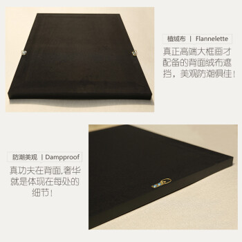 [大户人家]大框画世家 美式乡村客厅装饰画现代简约 卧室床头墙壁画 沙发背景餐厅挂画 图4单张 40*50