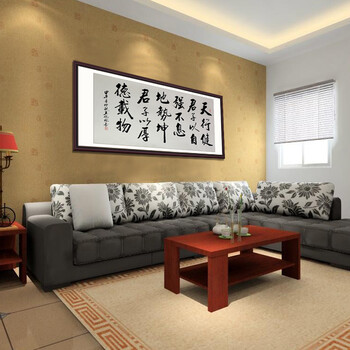 
                                                            泓砚字画装裱书法作品天行健名家手写真迹客厅装饰画书房办公室书画沙发背景墙挂画壁画墙画 四尺卷轴 76cm*180cm/幅                