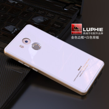 LUPHIE 金属边框手机壳钢化玻璃后盖保护套一