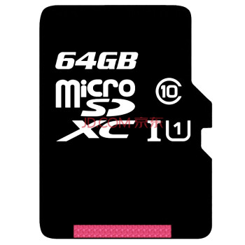 韦兹 64GTF手机内存卡 sd存储卡 扩展卡 适用