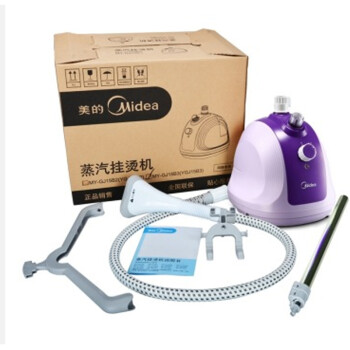 
                                        美的（Midea) 挂烫机 家用蒸汽手持挂立式迷你电熨斗熨烫机大功率烫衣服 紫色                