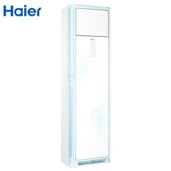 海尔(haier)3匹 幸福  定频 冷暖 智能操控 快速制冷 远距离送风 空调