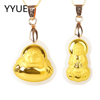 YYUE 金镶玉和田玉观音吊坠玉坠佛项链男女情