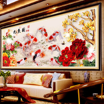 尚世纪印花十字绣客厅新款满绣孔雀牡丹花开富贵风景大画 非满绣150*53cm 棉线 3DSSJ41