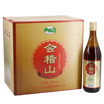 绍兴酒15.5度会稽山陈年绍兴花雕酒 600ml*12瓶整箱价  半干型