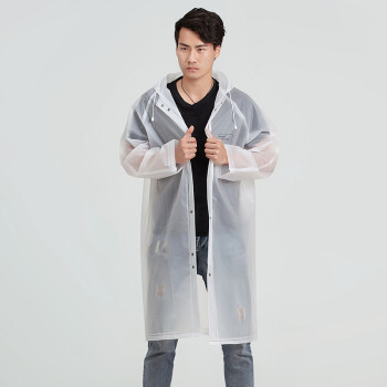 zuomee时尚EVA户外徒步成人半透明雨衣雨披 男女士长款 情侣款 磨砂白 无帽檐 L