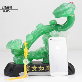 谷风 玉如意摆件 电视柜摆件客厅家居装饰品工艺品摆设品创意时尚现代 客厅风水摆件 乔迁新居 绿色  小号