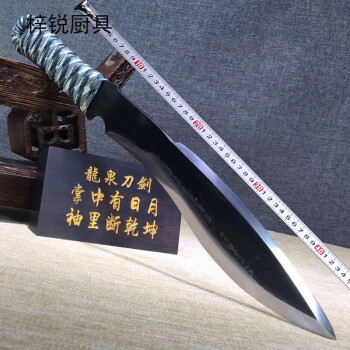 一体刀剑汉剑唐剑长款汉剑短剑刀冷兵器未开刃 需要更多款式联系客服