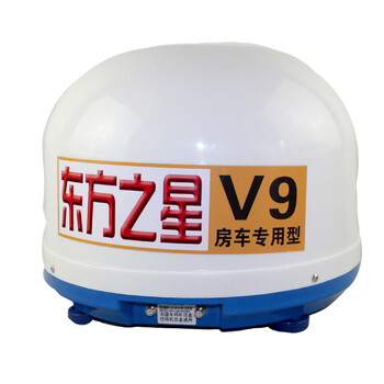 季风岛 车载渔船家用卫星接收器电视盒 机顶盒