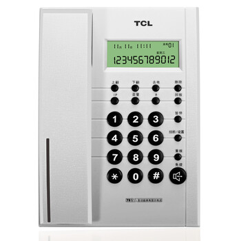 
                                        
                                                                                TCL 电话机座机 固定电话 办公家用 双接口 来电显示 免电池 HCD868(79)TSD经典版 (雅致白)                