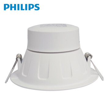 飞利浦PHILIPS LED筒灯天花灯闪烁二代 含LED光源 4寸8w白光
