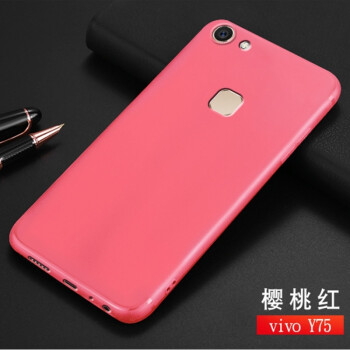 vivoy75a手机套i viviy75 viv0y75硅胶voviy全屏ivov手机壳男女75
