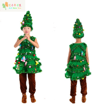 儿童环保服扮装森林爷爷童话剧大树小树演出服装圣诞树表演服 树c款