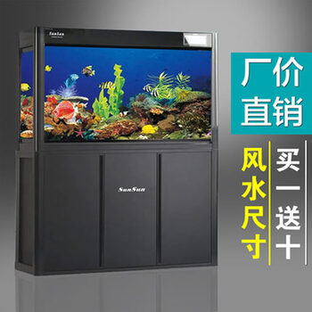 森森 新款鱼缸水族箱生态鱼缸中型龙鱼缸 1米